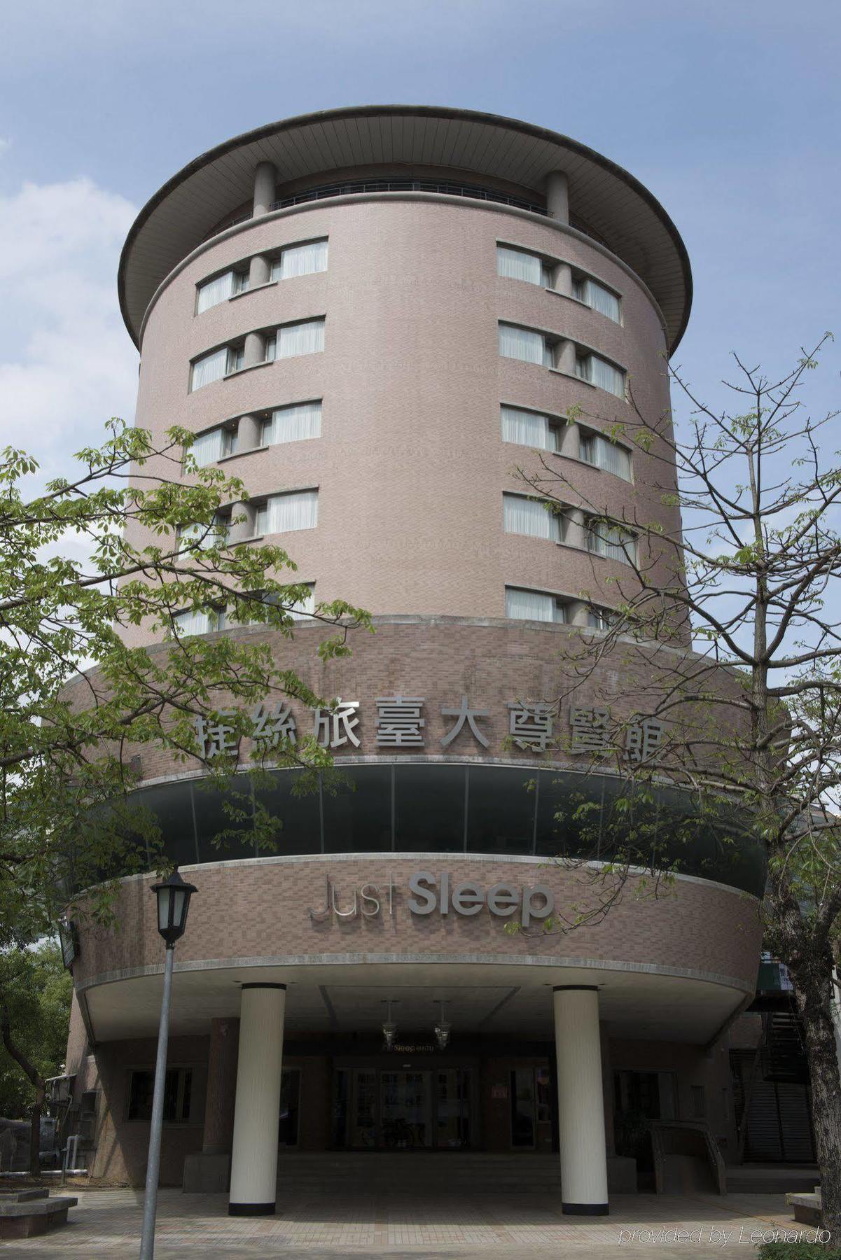 Leader Hotel Taipei Ταϊπέι Εξωτερικό φωτογραφία